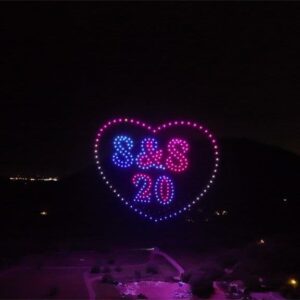 Heart drone light show Heart drone light show