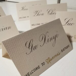 Place Card Maker Place Card Maker